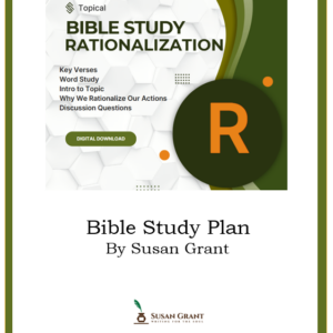 Rationalization: A Bible Study on Self-Deception, Wise Choices, and Biblical Discernment | Christian Curriculum for Grades 4–Adult